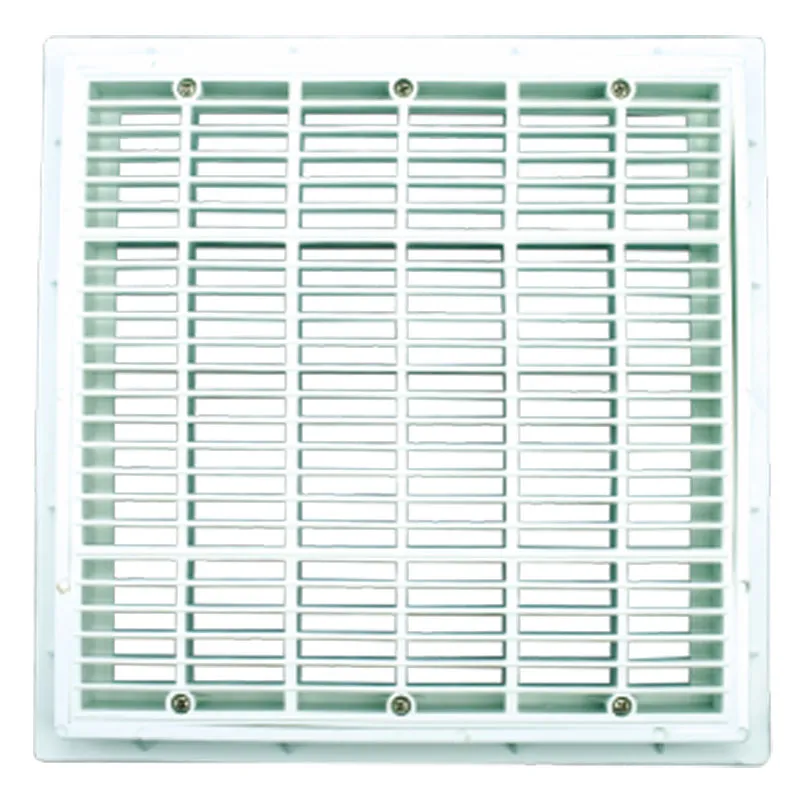 SP-1032 Main Drain Cover