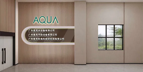 aquaspapool research center cost