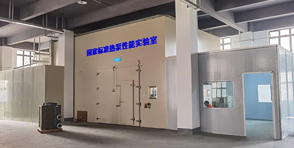 aquaspapool research center