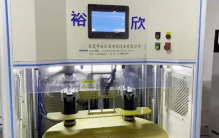 AQUA Swimming Pool Motor Auto Production