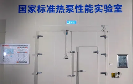 Aqua Swimming Pool Equipment Laboratory Defrosting Experiment4