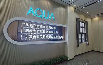 swimming pool air source heat pump
