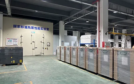 swimming pool electric heat pump
